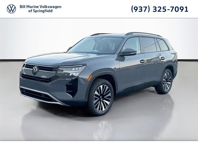 2027 Volkswagen Atlas