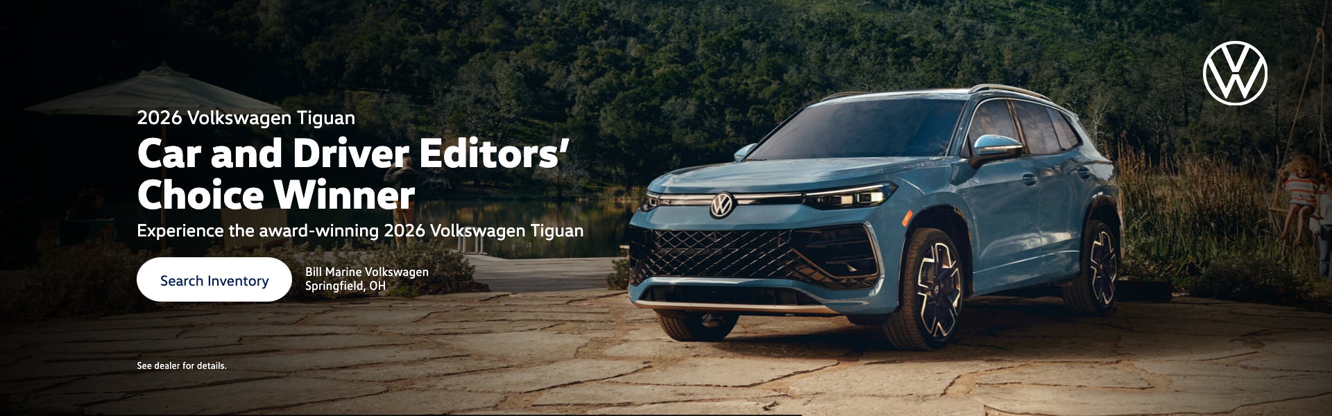 2026 Tiguan