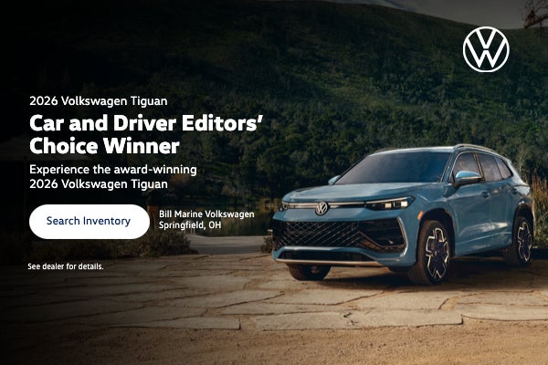 2026 Tiguan